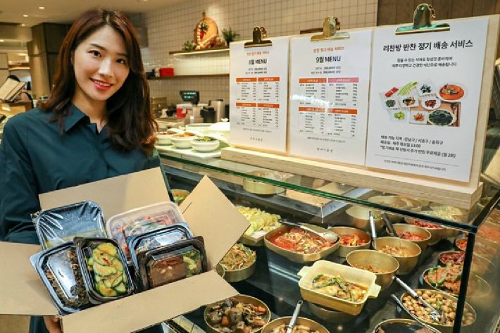 조리현대서비스 이미지