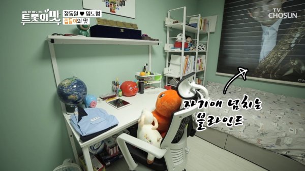 자기애공간 이미지
