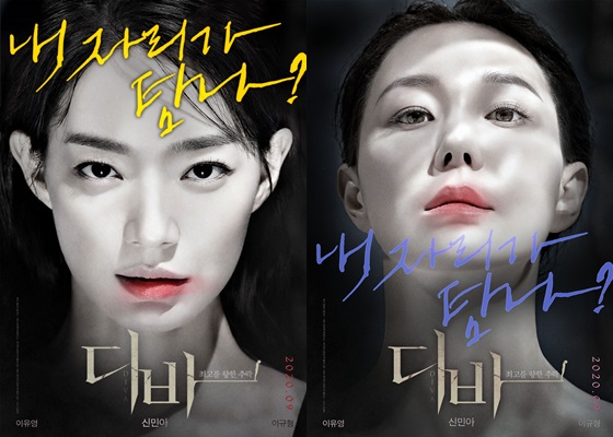 디바그린 이미지