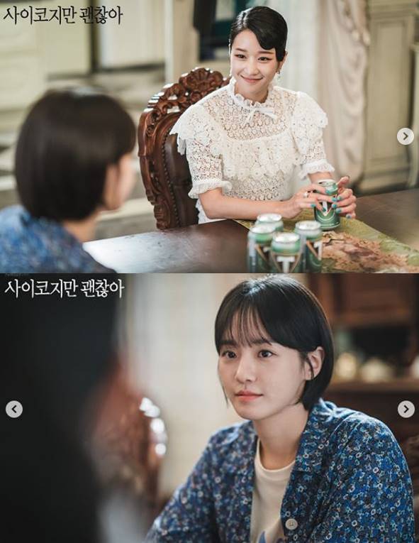 Psycho but its OK Seo Ye-ji and Park Gyoo-yeongs best moment have been released.TVN drama side released a behind-the-scenes cut of the Saturday drama Sycho but its okay with the images of Seo Ye-ji and Park Gyoo-yeong.In the photo, Seo Ye-ji of Ko Mun-young and Park Gyoo-yeong of South Juri station were drinking beer together at Seo Ye-jis house.They smiled at each other and opened their minds. In recent psycho but okay, Juri, who is not a sick family history of Ko Mun-young, worried and understood Ko Mun-young.Here, the TVN drama side added, Now, the two-time-old-bearing Moon Young X Juri friendship is unconditionally eternal.