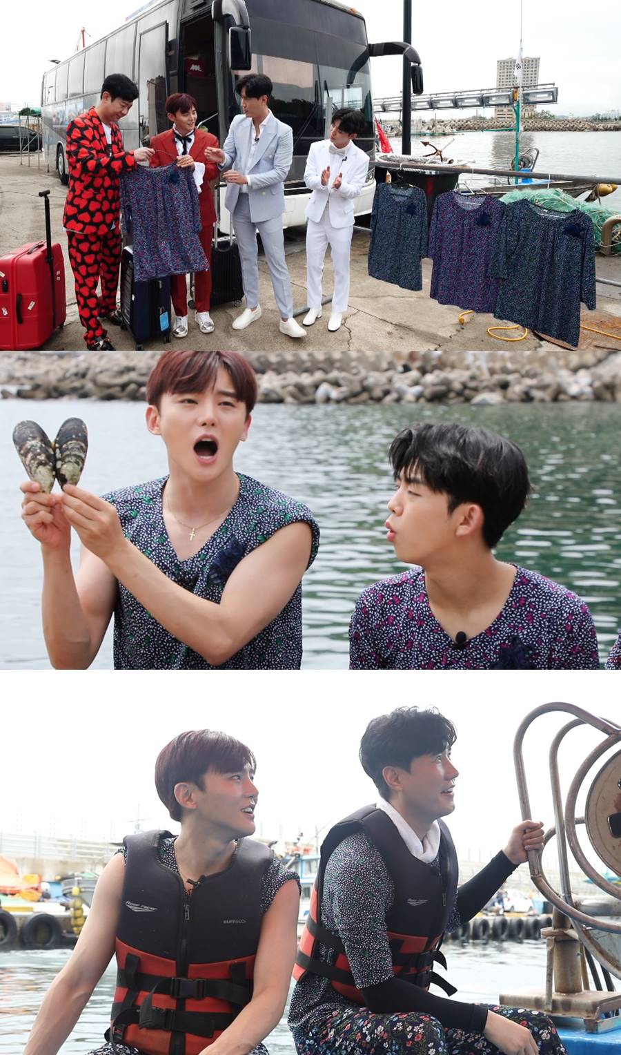 네박자 이미지