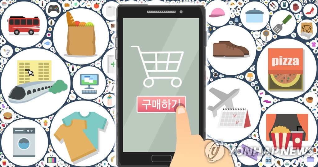 넉넉히 이미지