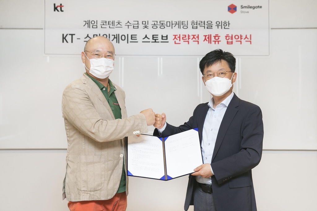기가게이트 이미지