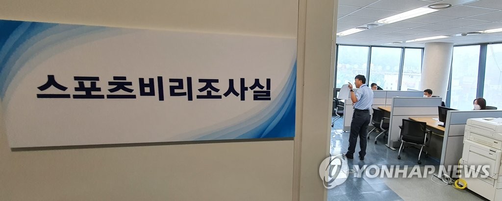 법률사무소디케 이미지