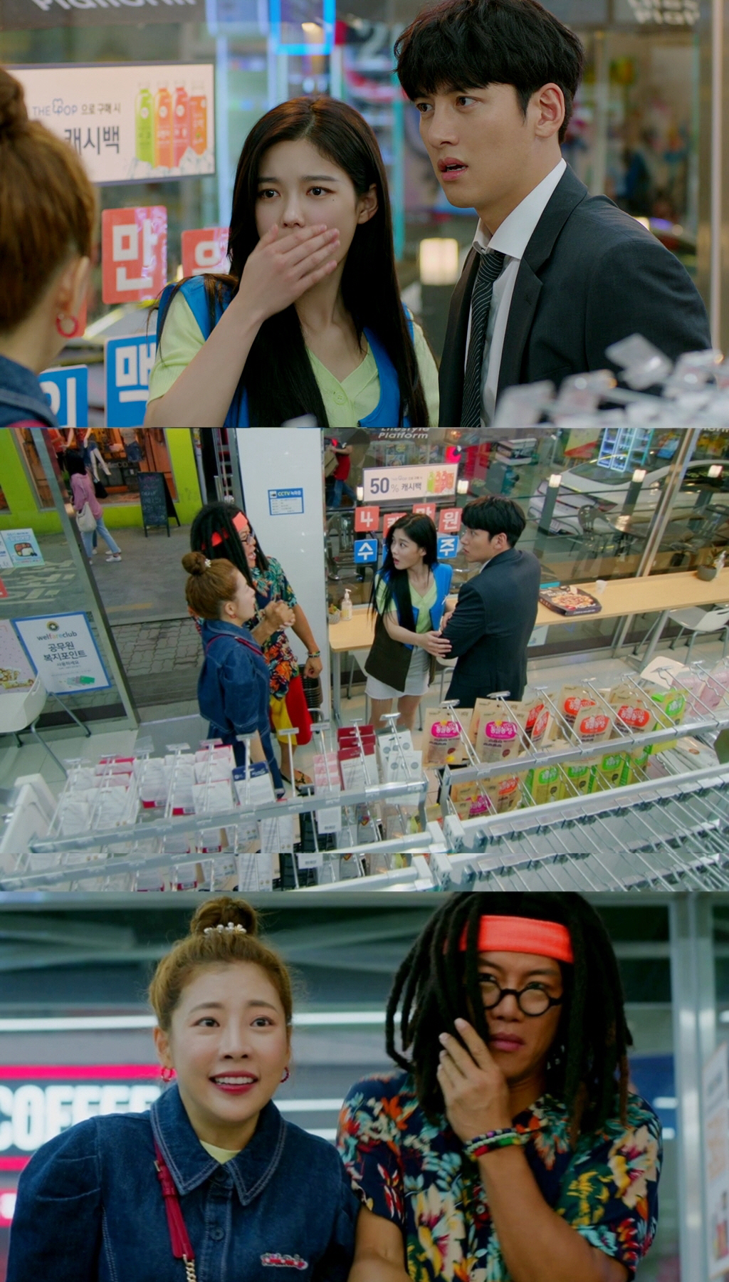 Convenience store morning star Ji Chang-wook and Kim Yoo-jung, yin Mun-seok and calligraphy couple were caught in surprise meeting.With SBSs Lamar Jackson Convenience store Morning Star (playplayplay by Son Geun-joo/director Lee Myung-woo/Producer Taewon Entertainment) leaving only two times to the end, interest in the last story is soaring.In the last 14th episode, with the confession of Choi Dae-heon (Ji Chang-wook), who was aware of Kim Yoo-jung as a precious and special person, the crisis factors that block them were predicted and increased tension.In addition to the romance of Choi Dae-heon and Jeong-Sun-Sun-Sun, which thrills viewers, there are also the unexpectedly romantically romantically-driven Friend Han Dal-sik (Mun Moon-seok), and Friend Golden Rain (Seo-hwa-Byeon) couple of Jeong-Sun-Sun-Sun-Sun-Sun.Han Dal-sik and Golden Rain, who were growling even if they met their faces, laughed in a trials after learning that each others identity was a ransom love affair.On August 6, the production team of Convenience store morning star reveals the surprise meeting of Choi Dae-heon, Jeongsae star, Handalsik and Golden rain.The faces of the four people who encountered in the Convenience store are filled with embarrassment, shock, and shame, which inspires curiosity about what circumstances they met.Choi Dae-heon and Jung Sae-sung in the public photos are surprised at the side-by-side appearance of Han Dal-sik and Golden Rain.Han Dal-sik is pressingly covering his face, and the Golden Rain is trying to say something: The star is on the side of the biggest side and is covering him.The confused situation of the four people who are confronted by each others eyes robs their eyes.The Convenience store scene, where the couple Cross of the hallucinations took place, is already foreshadowing laughter.It stimulates curiosity about the situation of the four people who seem to have met in the Convenience store.Ji Chang-wook, Kim Yoo-jung, Pseudo, Calligraphy Actors, the back door that emits fantasy chemistry in the scene that they saw with an adverb-filled Acting.The Convenience store morning star, which can not be missed until the end, is expected to attract the attention of viewers with the fun and pleasant scenes.On the other hand, SBS Jackson Convenience store morning star, which has only two times to the end, has been loved by the house theater for 7 consecutive weeks since the first broadcast.Convenience store morning star 15 times will be broadcast on Friday, August 7 at 10 pm.