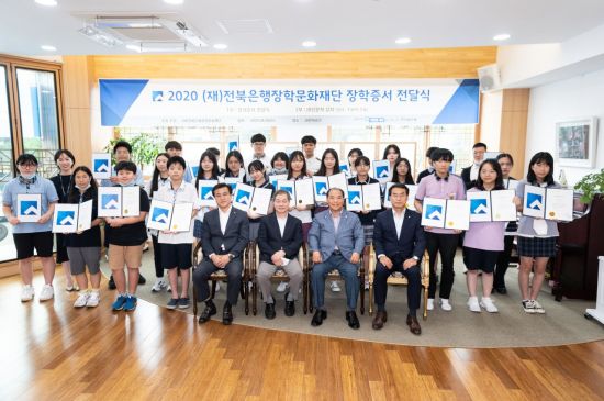 재) 호남문화재단 이미지