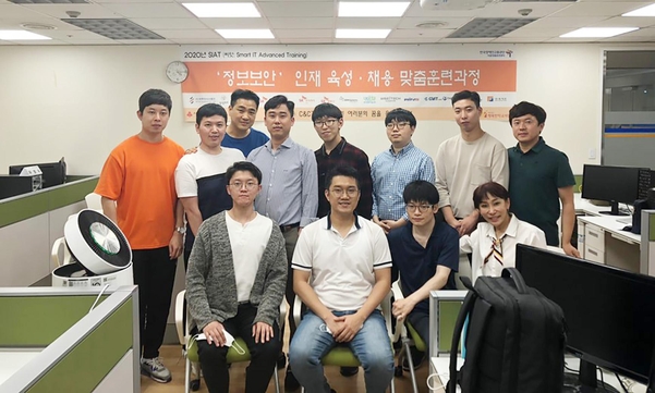 장애인취업정보센터 이미지