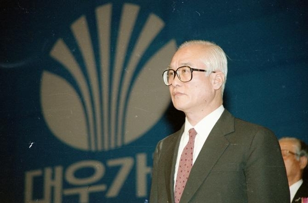 대유인터내셔널 이미지