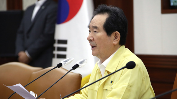 동원인력 이미지