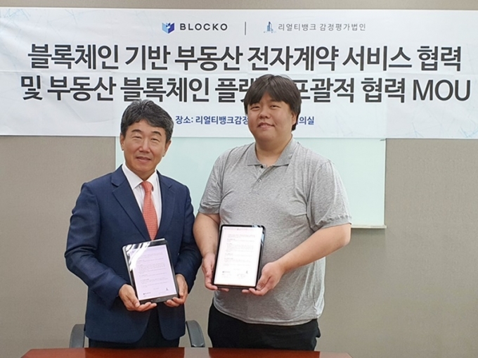 싸인뱅크 이미지