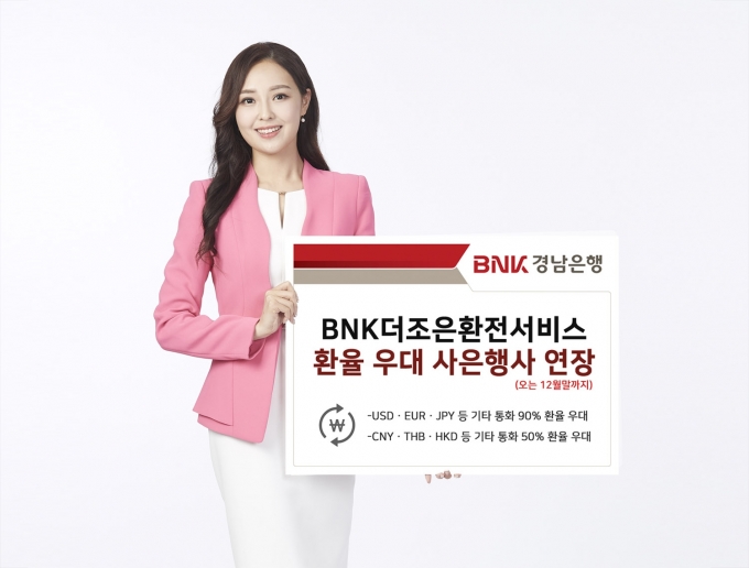 더조은모바일 이미지