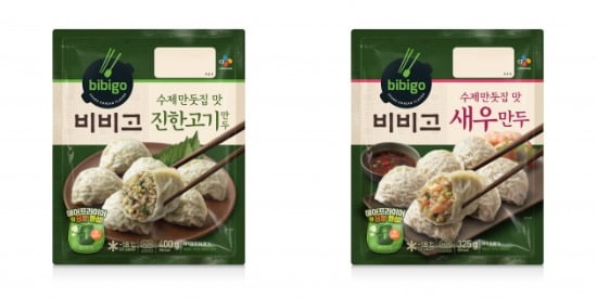 만두모바일 이미지