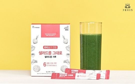 수샐러드 이미지