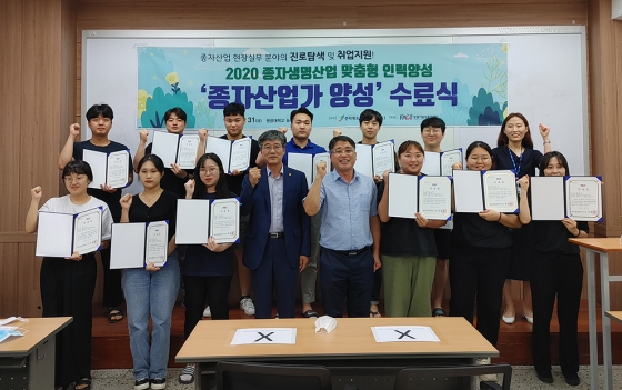전원인력 이미지