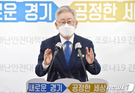이례유통 이미지