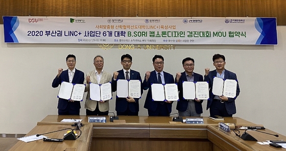 디자인프로젝트 이미지