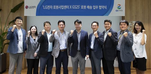 지에스(GS)25 파르나스타워점 이미지