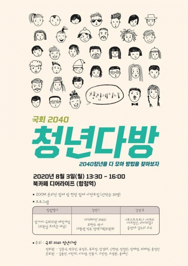 은다방 이미지