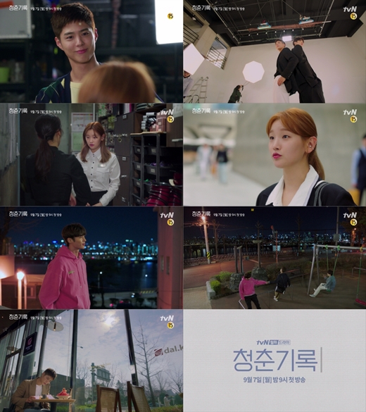 The TVN New Moon TV drama Record of Youth, which will be broadcasted on September 7, released the fourth teaser video on the 6th, which shows actors Park Bo-gum, Park So-dam and Byeon Woo-seok.The brilliant youth synergy that fills the screen has raised the expectation of the viewers hearts.Record of Youth draws a growth record of youths who try to achieve dreams and love without despairing on the wall of reality.The hot record of those who go straight to their dreams in their own way, the youth of this era, which has become a luxury even to dream, gives excitement and sympathy.The meeting of the Syndrome Maker, which guarantees perfection, also ignites expectations.Director Ahn Gil-ho, who showed the power of elaborate and delicate directing through Secret Forest, Memories of Alhambra Palace, and WATCHER, and writer Ha Myung-hee, who melts realistic attention to warm and emotional stories such as Doctors and Temperature of Love, are thrilling drama fans.Above all, the meeting of Park Bo-gum, Park So-dam, and Byeon Woo-seok, which will draw the face of youth, is the best observation point.With explosive attention pouring in, the released fourth teaser video makes viewers thrill with the unfailing challenge of youths who do not give in to the ever-incoming Reality Attack.Park Bo-gum, who had a day of unrelenting happiness, hates the reality that did not go his way, but rather, he says to his opponent, How did this happen?Why am I so bad? Sa Hye-joon, who is working as a model and burning his passion more than anyone else to achieve his dream of becoming an actor.I walk my own way without being shaken by the surroundings and evaluations, but sometimes I rebel because I am not going to live my life.His appearance, which is not much different from ordinary youth, rather than a model that receives a brilliant spotlight, creates a laughing empathy.Park So-dams reality is also dynamic, as he struggles with his jealous colleagues, as he says, I keep losing. But there is no abandonment.Beauty bus kings, personal broadcasts, etc., and stabilize one step toward the dream of becoming a makeup artist.My goal is to have a brand to be stable, and it makes me cheer on his dream to be done someday.The appearance of the same dreamer, Sa Hye-joons best friend and Hye-jun-wan Won Hae-hyo, is also interesting: What do you do, I have it, Hye-jun is responsible for me?As if it is not possible to say that when we are old, our friends change, and we live, Sa Hye-joon says, We can not do it.The powerful energy of youth who are running toward dreams that they really want and can enjoy makes even the viewers thrill.The narration of You have to make it, too, and who does not give it free of charge leaves a deep lull on the shining image of youth who do their best every day for dreams.In addition to the belief that I believe that I work for myself more than working for others, the future of Sa Hye-joon, who shouts fighting, is also attracting attention.Above all, I am looking forward to the growth record of three youths who will be fiercely worried between dreams and reality, and write down a page of love with shining friendship and excitement.Record of Youth will be broadcasted at 9 pm on September 7th.