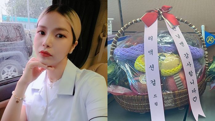 Group Mamamu member Sola recently released a surprise gift to actor Song Ji-hyo, and it was announced that he responded with Fruit basket Gift and added warmth.Yesterday (5th) entertainment Running Man production team posted a picture on the official Instagram with an article entitled I met an angel today.The photo was a Fruit basket with the phrase Thank you for Running Man. This Fruit basket was a Gift sent by Sola, who received a surprise Gift from fixed member Song Ji-hyo at the time of the appearance of Running Man.On the last two days, Song Ji-hyo sent a gift to Sola immediately after the broadcast when Sola, who played as a team in the same team in Running Man, gave up his personal products to win the team, and collected the topic. After that, Sola sent a fruit basket to Song Ji-hyo and Running Man production team who took care of him.The production team said, Sola, who received Ji Hyos surprise gift, could not bear the good heart and sent the fruit basket to the production team. We have nothing to do and love Mamamu and Sola YouTube channels a lot.The netizens who watched the post responded warmly such as It is really warm, Song Ji-hyo and Sola are both so good and Thanks to my heart warmed.(Sbsta!