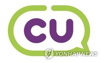 지에스더프레시방학 이미지