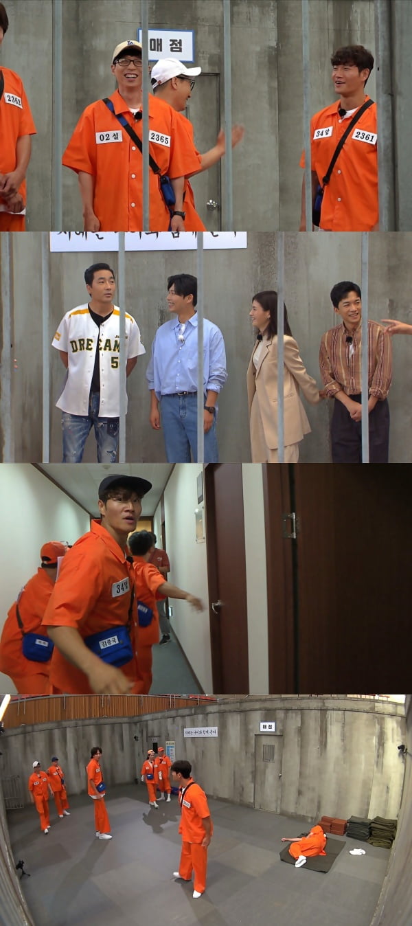 Prison situation drama immersion Lee Kwang-soo Taja gambler escape Race winner?