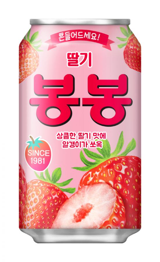 봉봉기획 이미지