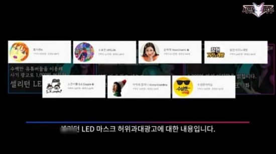 유튜브 이미지