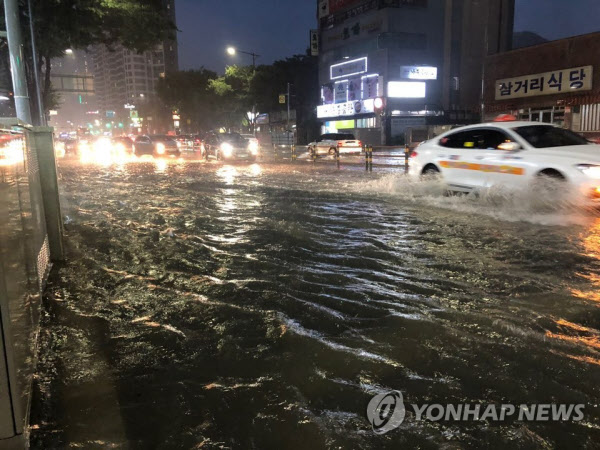 퇴근길 대표 사진