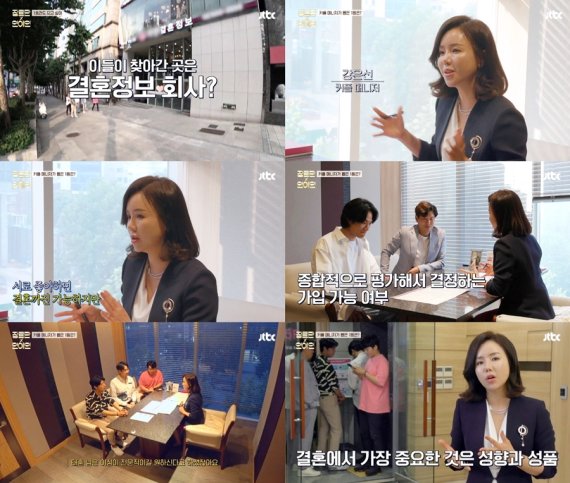 고려가연 이미지