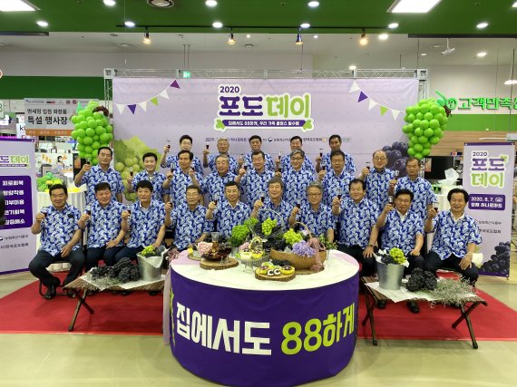 직지농협 이미지