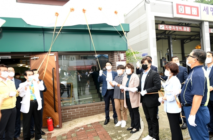 쉼표보드게임 이미지