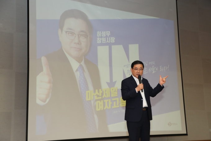 제일여자고등학교 이미지