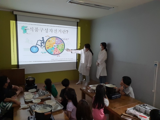 다원교육 이미지