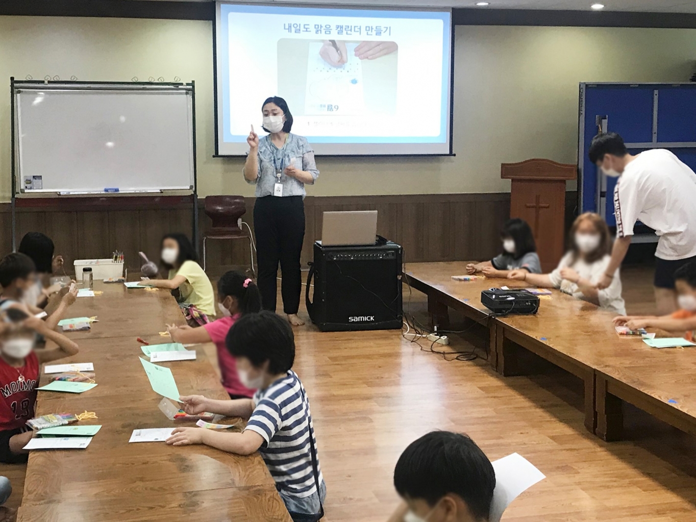 한국국제협력단 글로벌인재교육원 이미지