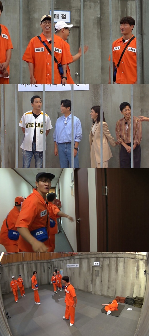 On SBS Running Man, which will be broadcast on the 9th (Sun), a previous class escape race will be held.In a recent recording, members began to immerse themselves in the prison situation drama as they were imprisoned in prison for disassembly from the opening.The members gave a big fun by revealing the guilt that would suit them from India to gamblers and home invaders.Ji Seok-jin denied the allegations, saying, I came in because I was misunderstood, and Lee Kwang-soo, who played as a gambler in the movie TajaRunning Man official lover Jeon So-min was guilty of incoming into the denture and made the scene laugh.In particular, on this day, Scene Stealer Actor Kim Yung-min X Ha Do-kwon X Ji Seung-hyun X Jin Yong appeared as a new inmate.Kim Yung-min, who became a hot topic as an exorcist husband in the world of the couple, and Ha Do-kwon, who made a strong impression on SBS Jacksons Stobrig, the movie Wind, Lamar Jackson Mr. Sunshine, and the hidden protagonist of Sun Generation Jin Yong, who made his presence known as Ducking: The Lord of Eternity, added fierceness and tension to Race as a Scene Stealer Actor and made Running Man a movie.Who will win the escape race, which has to escape prison in search of a pair that is connected without anyone knowing, and the result can be seen at Running Man which is broadcasted at 5 pm on Sunday, 9th.