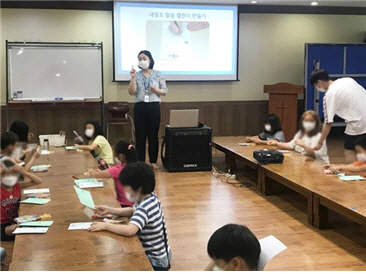 한국국제협력단 글로벌인재교육원 이미지