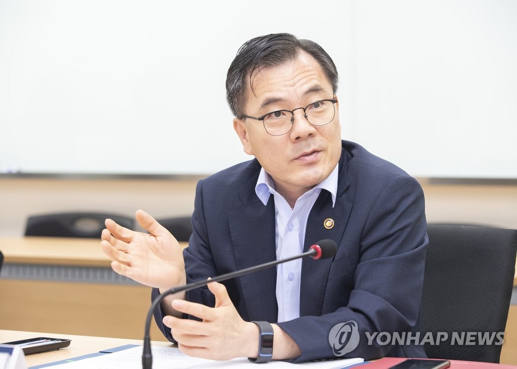 가나종합가스 이미지