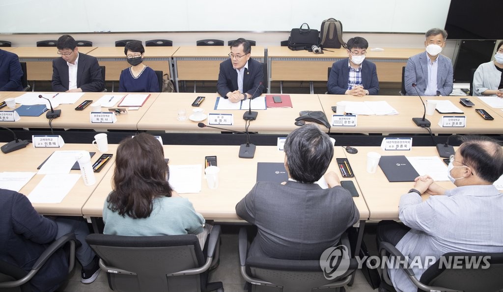 가나종합가스 이미지