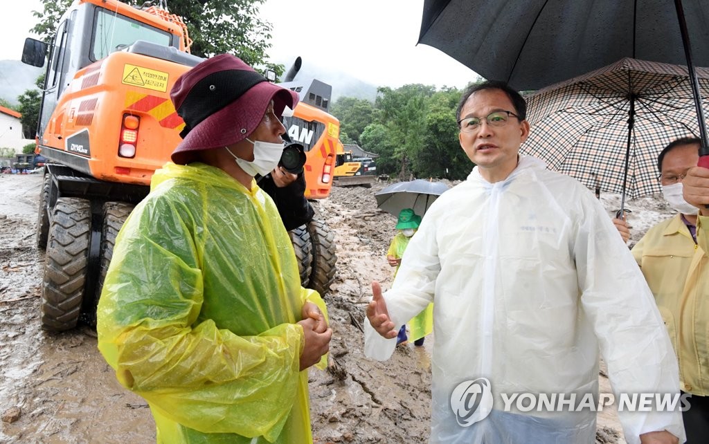 논산바다 이미지
