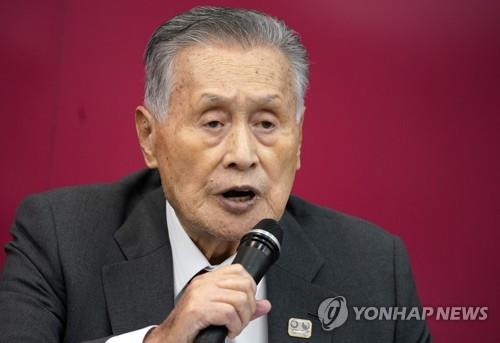 모리하루 이미지