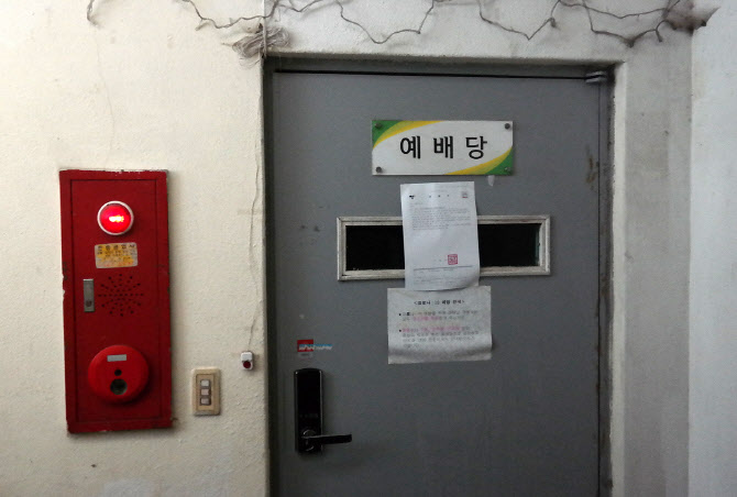 엘골인 바이오 이미지