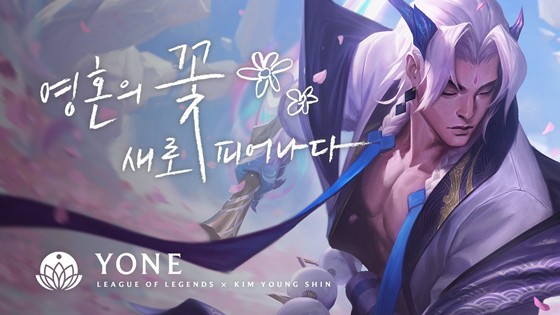 테라플라워 이미지