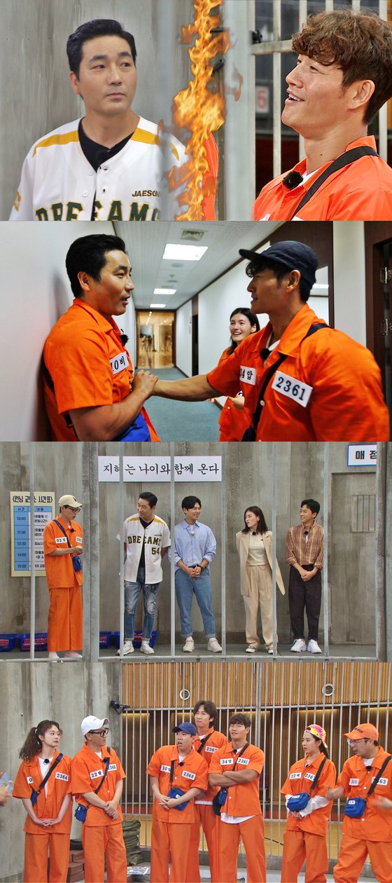 Its a confrontation between Manly Men and Manly Men.On SBS Running Man, which will be broadcast on the 9th, the entertainment performance of hot Scene Stealer actors will be revealed.The recent recording was decorated with the escape race, and the Scene Stealer actor Kim Yung-min Ha Do-kwon Ji Seung-hyun showed off his disassembly presence as an inmate.Kim Yung-min disarmed the members with a shy look, unlike her husband, who was in the drama The World of Couples, and Ji Seung-hyun, who made a strong impression with charismatic eyes in all his works, showed a full-fledged anti-war charm.Jin Yong also caught the attention of the members with its unique charming atmosphere.In particular, Ha Do-kwon, who showed an overwhelming presence in the popular Stobrig, predicted a sparkling confrontation with Kim Jong-kook.Ha Do-kwon, who declared war on Kim Jong-kook from the opening day, said, I came to catch only one person. He played a fierce play in charge of Kim Jong-kook in all missions, and Kim Jong-kook in the urgent race where many people confront him.Cool! Like a man! He said that he continued his constant provocation.