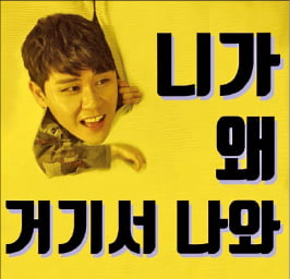 친구노래클럽 이미지