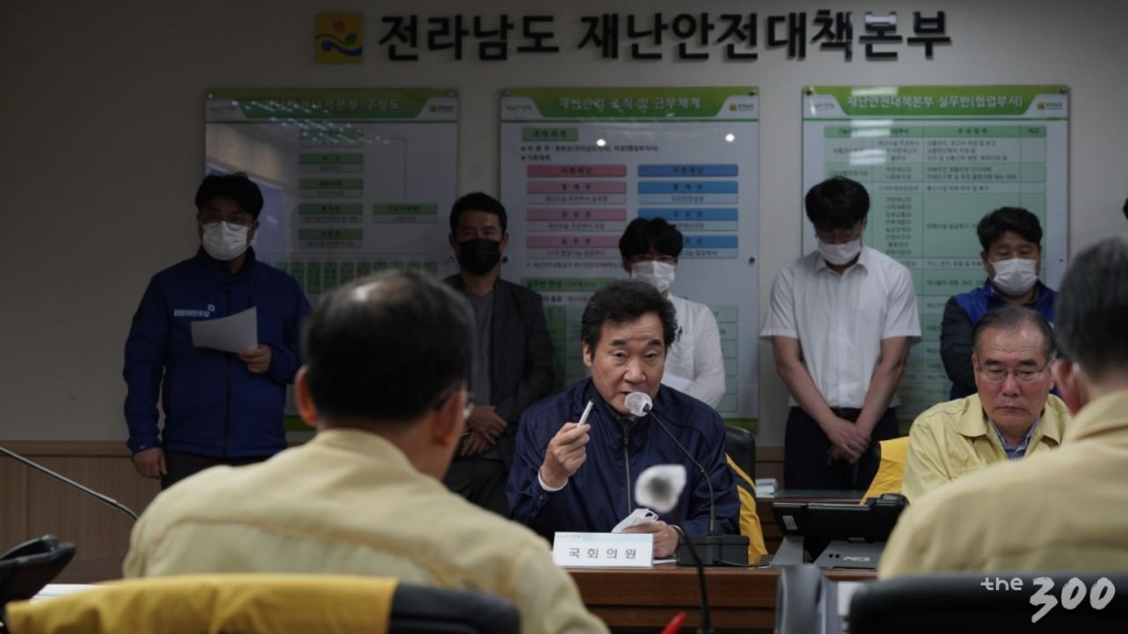 곡성청과 이미지