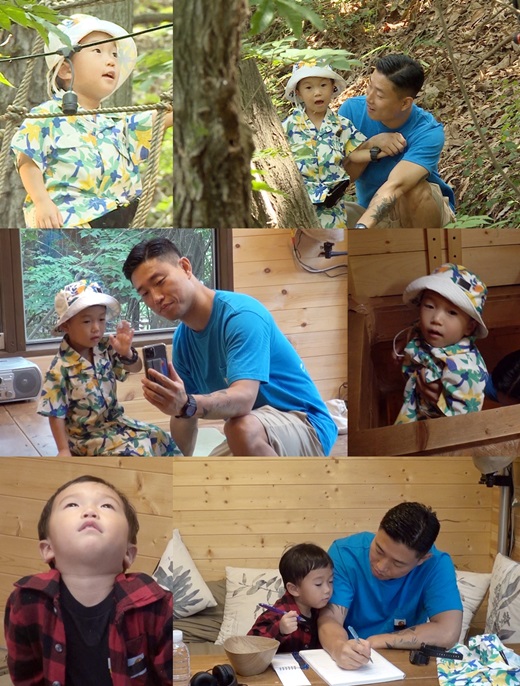 하오마이 이미지