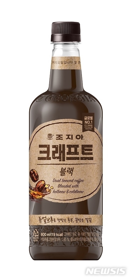 커피시대 이미지
