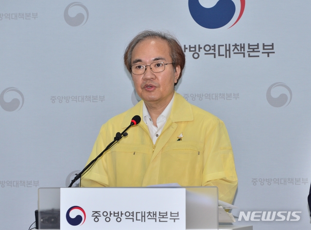 엘골인 바이오 이미지
