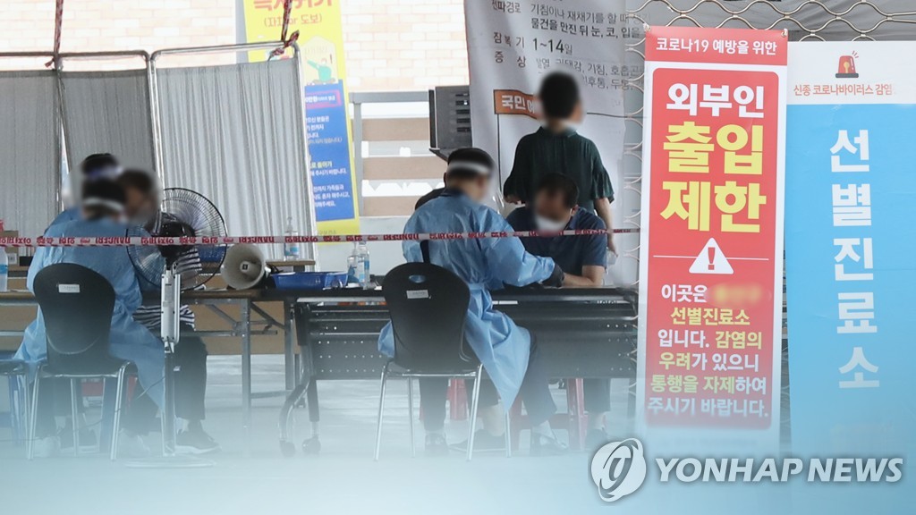 고양시립풍동어린이집 이미지